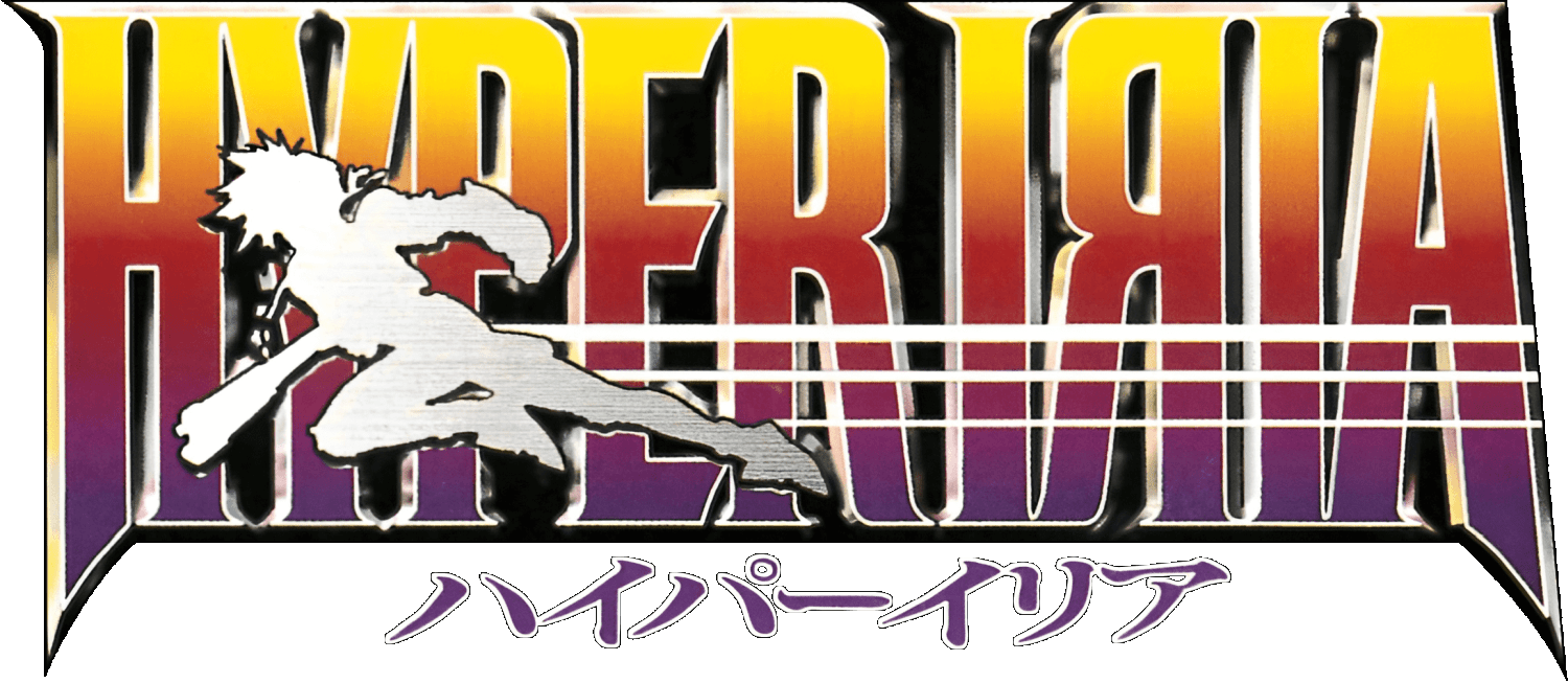 Hyper Iria logo for Super Famicom